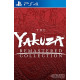 The Yakuza - Remastered Collection PS4